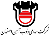 کولر تابلویی شرکت سهامی ذوب آهن اصفهان